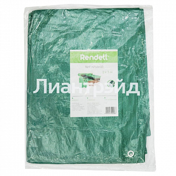 Тент укрывной 2х3м
