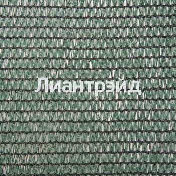 Сетка затеняющая 2х50/75-80% темно-зеленая