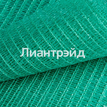 Сетка фасадная 3х50/35 г/м2 зеленая