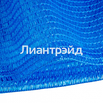 Сетка фасадная 3х50/80 г/м2 синяя