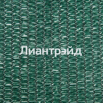 Сетка фасадная 2х50/80 г/м2 зеленая