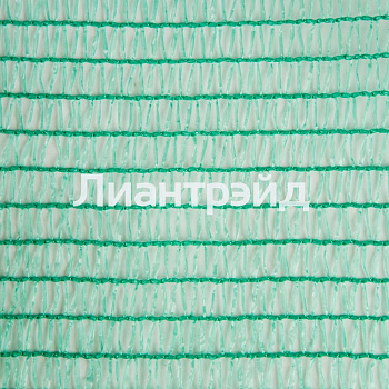 Сетка фасадная 2х50/35 г/м2 зеленая