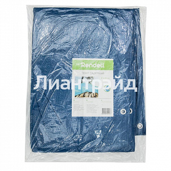 Тент садовый 15х20м