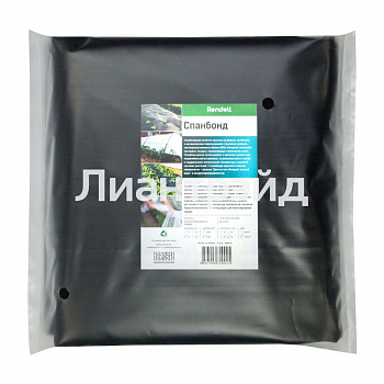 Мульчирующий материал 60г/м2, ширина 1600мм, фасовка 10 п.м.